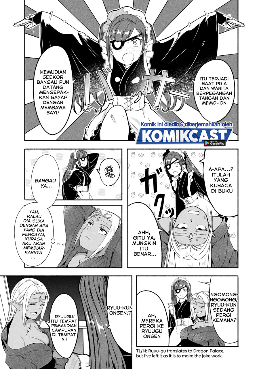 Mom, Please Don’t Come Adventuring With Me! ~The Boy Who Was Raised by the Ultimate Overprotective Dragon, Becomes an Adventurer With His Mother~ Chapter 16.1 Gambar 8